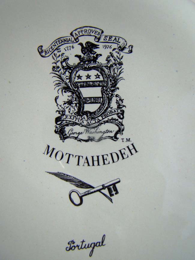 A Liverpool pitcher made in 1976 by Mottahedeh to commemorate the Bicentennial  — image 3